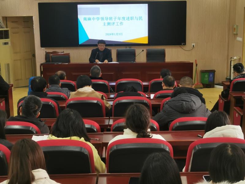 IMG_20240103_095339_副本.jpg IMG_20240103_095339_副本.jpg