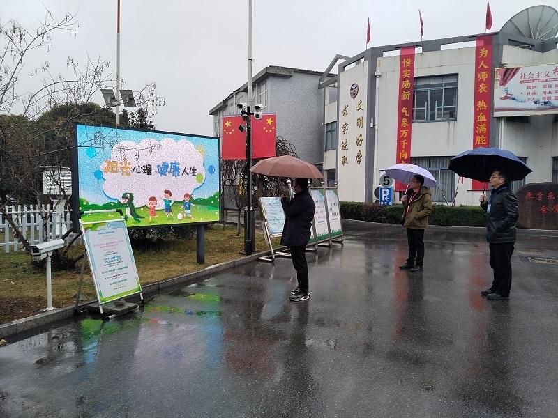 微信图片_20240228142451.jpg 微信图片_20240228142451.jpg