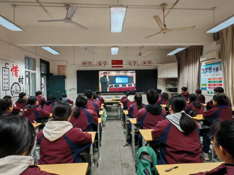 微信图片_20250213091948.png